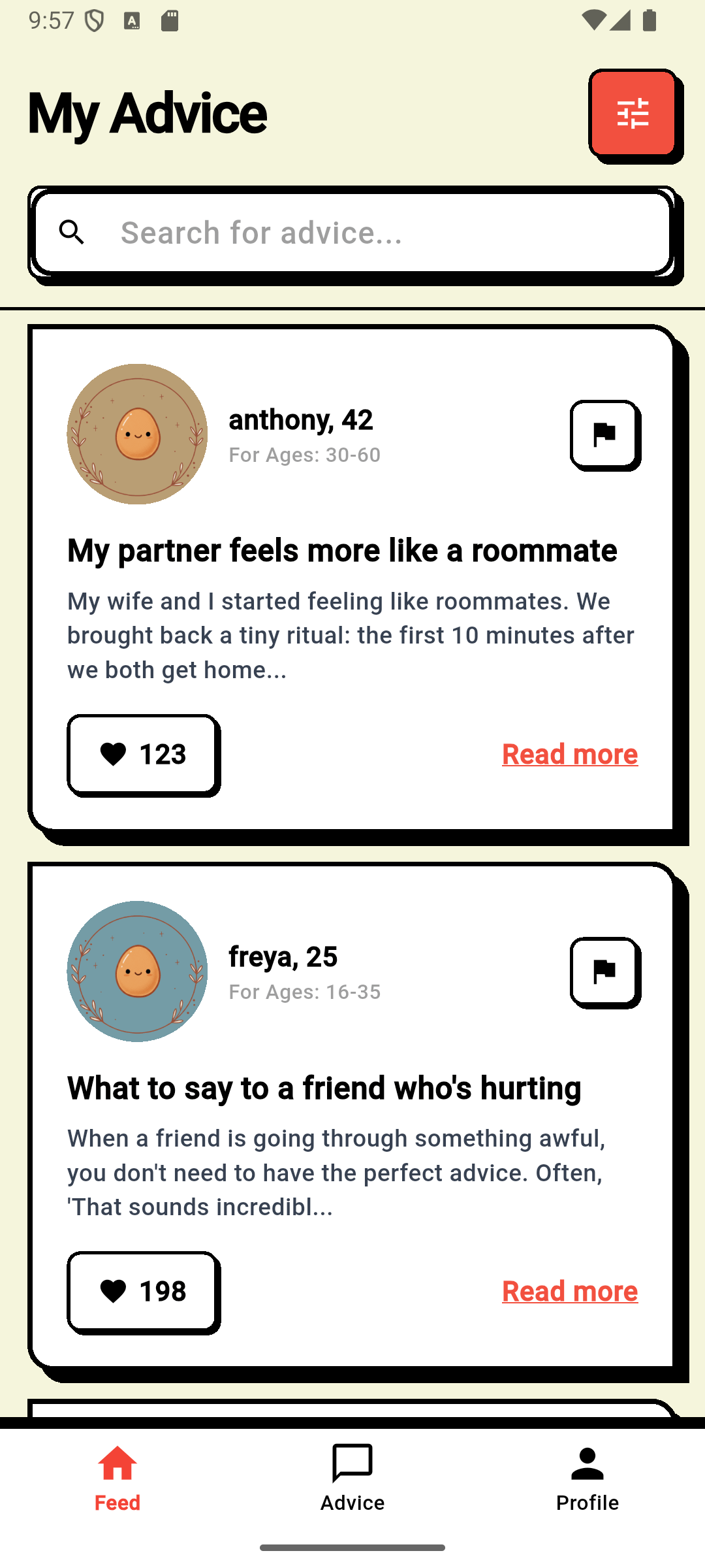 Feed Screen